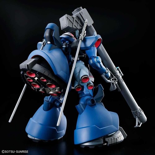 BANDAI SPIRITS HG 1/144 シャリア専用リック・ドム(GQ) 720184_2