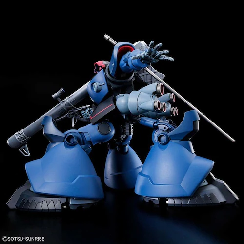 BANDAI SPIRITS HG 1/144 シャリア専用リック・ドム(GQ) 720184_3