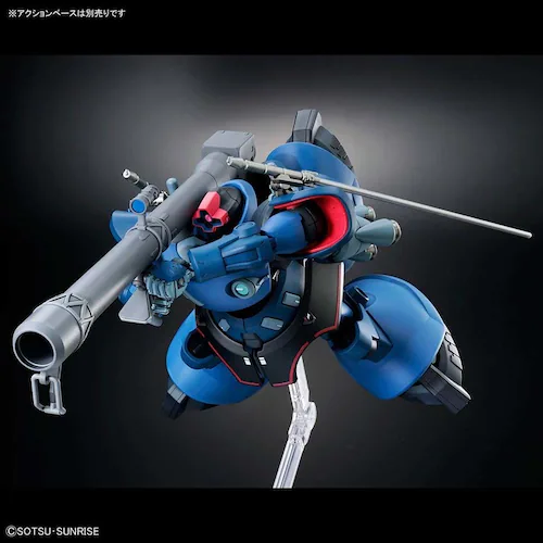 BANDAI SPIRITS HG 1/144 シャリア専用リック・ドム(GQ) 720184_4