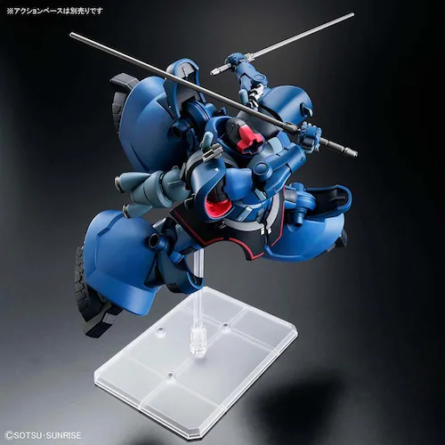 BANDAI SPIRITS HG 1/144 シャリア専用リック・ドム(GQ) 720184_5