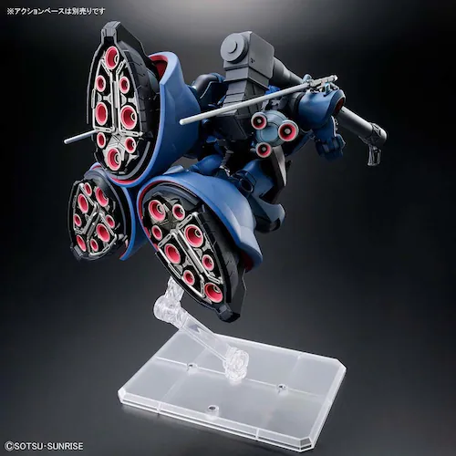 BANDAI SPIRITS HG 1/144 シャリア専用リック・ドム(GQ) 720184_6