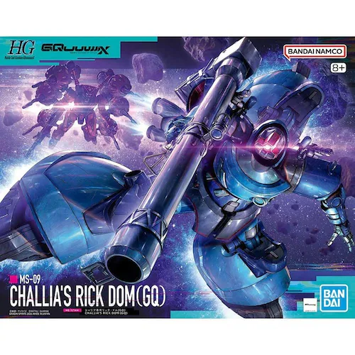 BANDAI SPIRITS HG 1/144 シャリア専用リック・ドム(GQ) 720184_8