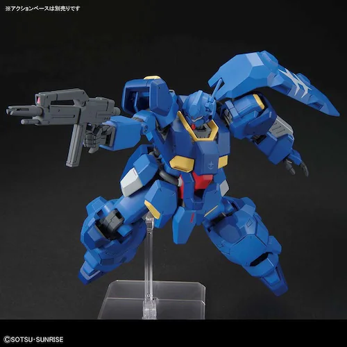 BANDAI SPIRITS HG 1/144 グスタフ・カール00型 720191_4