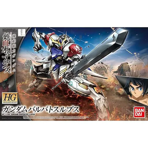 BANDAI SPIRITS HG 1/144 ガンダムバルバトスルプス 554468_3