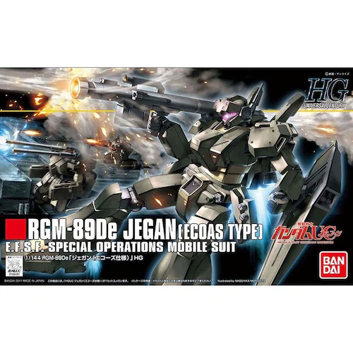 BANDAI SPIRITS HGUC 1/144 ジェガン(エコーズ仕様) 568335_3