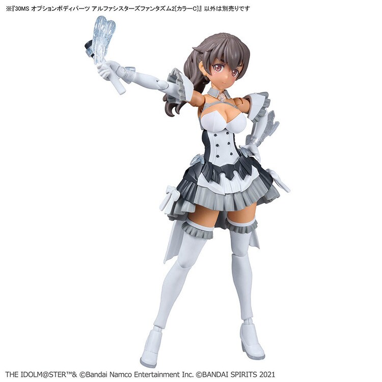 BANDAI SPIRITS 30MS オプションボディパーツ アルファシスターズ