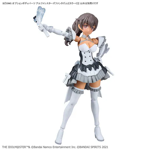 BANDAI SPIRITS 30MS �I�v�V�����{�f�B�p�[�c �A���t�@�V�X�^�[�Y�t�@���^�Y��2�m�J���[C�n 686855_2