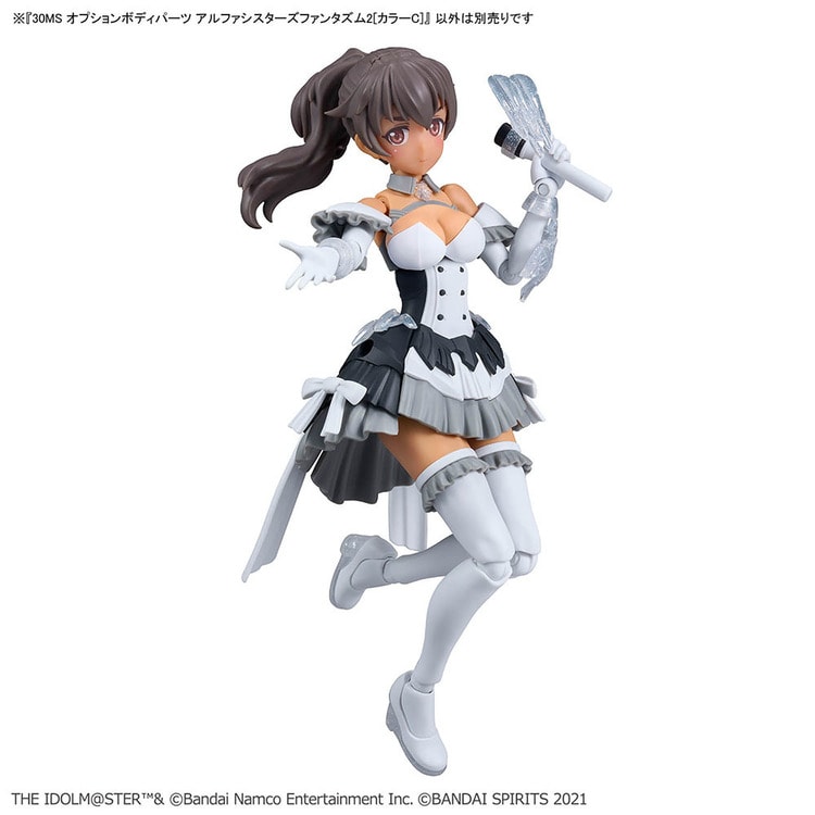 BANDAI SPIRITS 30MS オプションボディパーツ アルファシスターズ
