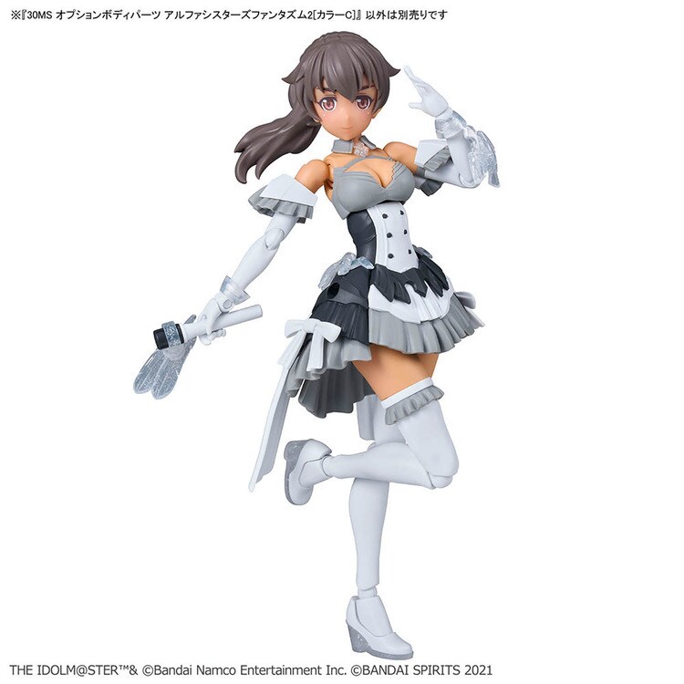 BANDAI SPIRITS 30MS オプションボディパーツ アルファシスターズ