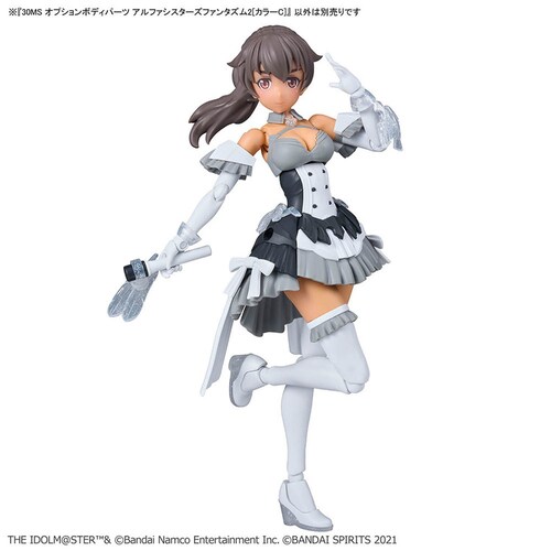 BANDAI SPIRITS 30MS �I�v�V�����{�f�B�p�[�c �A���t�@�V�X�^�[�Y�t�@���^�Y��2�m�J���[C�n 686855_4
