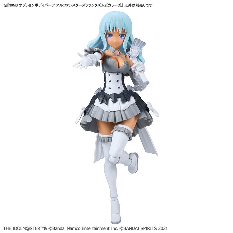 BANDAI SPIRITS 30MS オプションボディパーツ アルファシスターズ