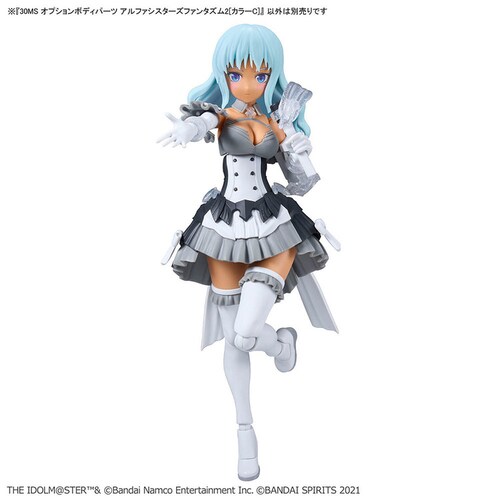 BANDAI SPIRITS 30MS �I�v�V�����{�f�B�p�[�c �A���t�@�V�X�^�[�Y�t�@���^�Y��2�m�J���[C�n 686855_5