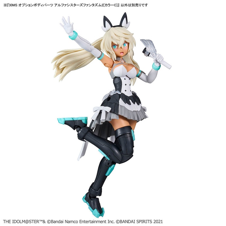 BANDAI SPIRITS 30MS オプションボディパーツ アルファシスターズ