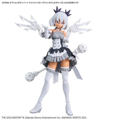 BANDAI SPIRITS 30MS �I�v�V�����{�f�B�p�[�c �A���t�@�V�X�^�[�Y�t�@���^�Y��2�m�J���[C�n 686855_7