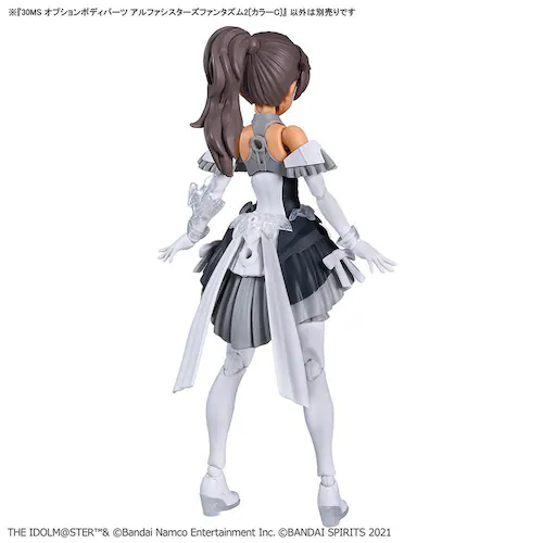 BANDAI SPIRITS 30MS �I�v�V�����{�f�B�p�[�c �A���t�@�V�X�^�[�Y�t�@���^�Y��2�m�J���[C�n 686855_8