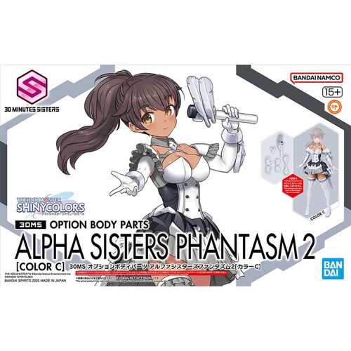 BANDAI SPIRITS 30MS �I�v�V�����{�f�B�p�[�c �A���t�@�V�X�^�[�Y�t�@���^�Y��2�m�J���[C�n 686855_9