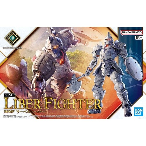 BANDAI SPIRITS 30MF リーベルファイター 674241_8