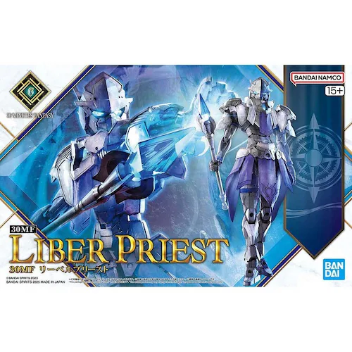 BANDAI SPIRITS 30MF リーベルプリースト 683205_7