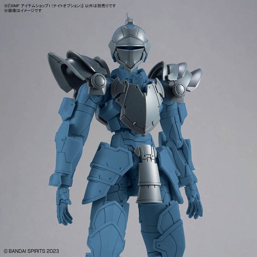 BANDAI SPIRITS 30MF アイテムショップ1 (ナイトオプション) 671769_5