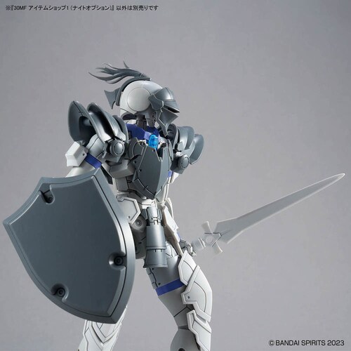BANDAI SPIRITS 30MF アイテムショップ1 (ナイトオプション) 671769_7