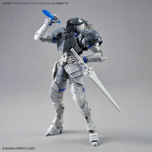 BANDAI SPIRITS 30MF アイテムショップ1 (ナイトオプション) 671769_9