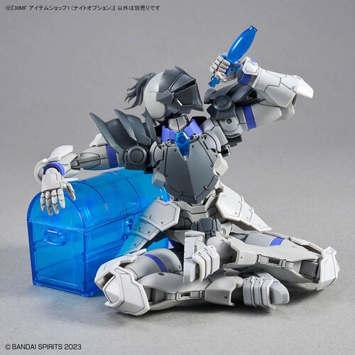 BANDAI SPIRITS 30MF アイテムショップ1 (ナイトオプション) 671769_10