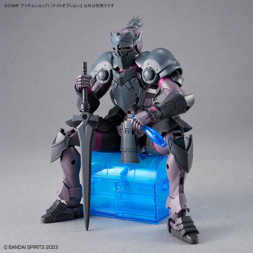 BANDAI SPIRITS 30MF アイテムショップ1 (ナイトオプション) 671769_11