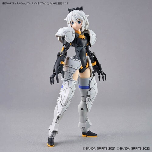 BANDAI SPIRITS 30MF アイテムショップ1 (ナイトオプション) 671769_12