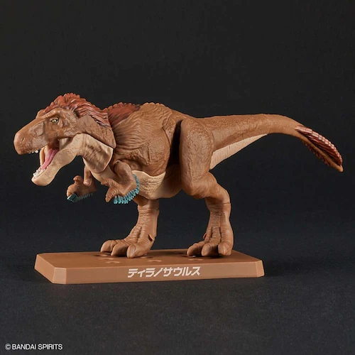 BANDAI SPIRITS プラノサウルス ティラノサウルス 642622_2