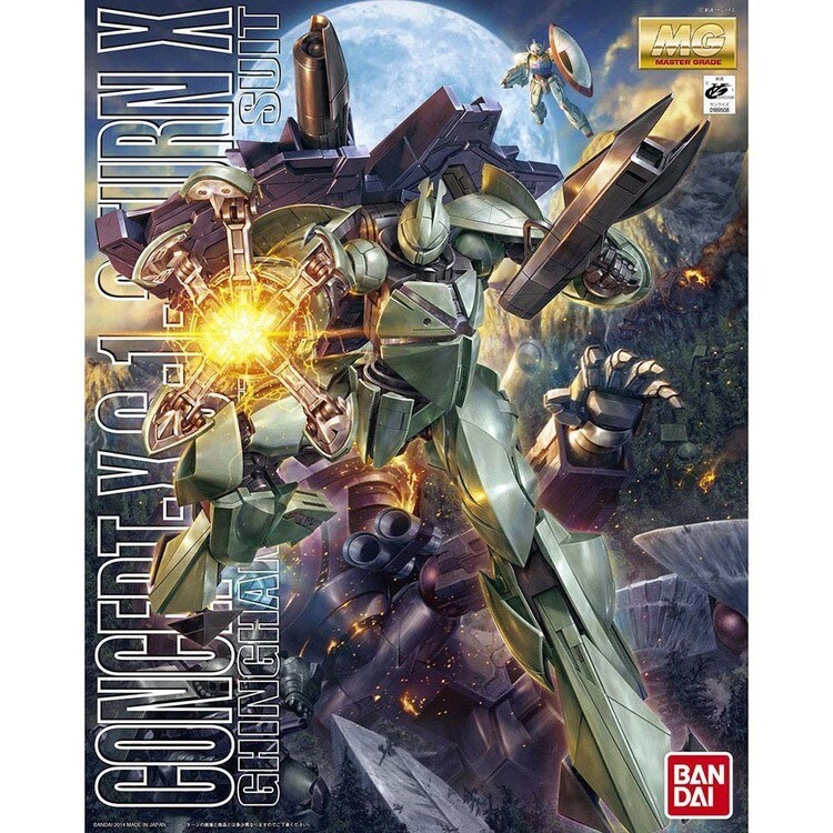 BANDAI SPIRITS MG 1／100 Concept-X 6-1-2 ターンX 632005 7346332