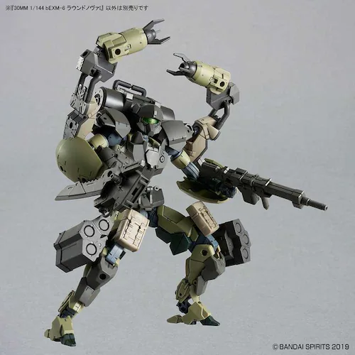BANDAI SPIRITS 30MM 1/144 bEXM-6 ラウンドノヴァI 685780_12