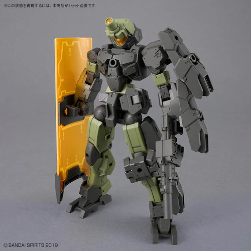 BANDAI SPIRITS 30MM 1/144 eEXM-23 テックプロト 02 720221_5