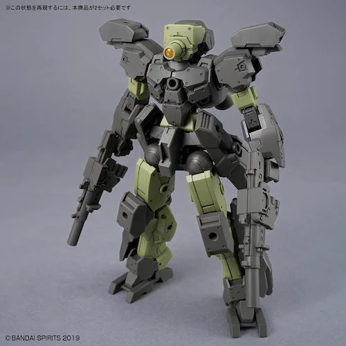 BANDAI SPIRITS 30MM 1/144 eEXM-23 テックプロト 02 720221_6