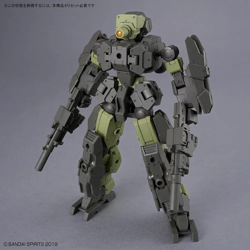 BANDAI SPIRITS 30MM 1/144 eEXM-23 テックプロト 02 720221_7