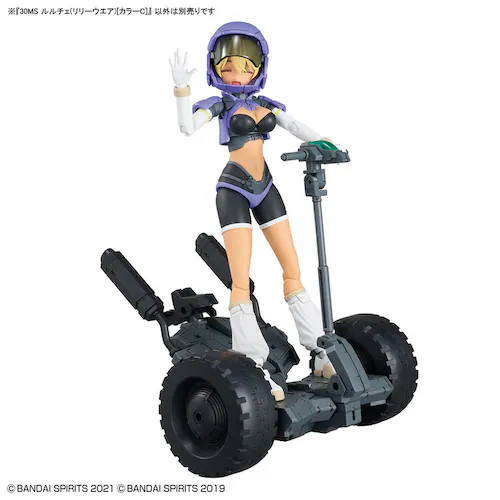 BANDAI SPIRITS 30MS �����`�F�i�����[�E�G�A�j�m�J���[C�n 720245_3