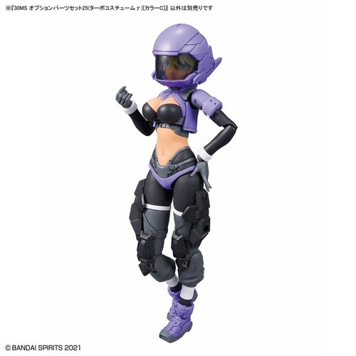BANDAI SPIRITS 30MS �I�v�V�����p�[�c�Z�b�g25�i�^�[�{�R�X�`���[�����j�m�J���[C] 720252_4
