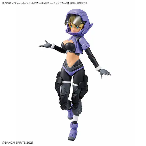 BANDAI SPIRITS 30MS �I�v�V�����p�[�c�Z�b�g25�i�^�[�{�R�X�`���[�����j�m�J���[C] 720252_5