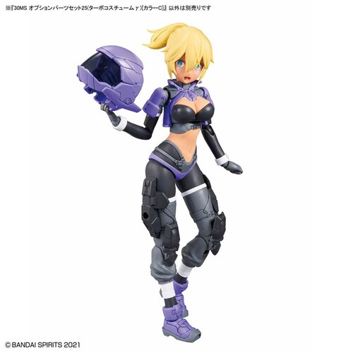 BANDAI SPIRITS 30MS �I�v�V�����p�[�c�Z�b�g25�i�^�[�{�R�X�`���[�����j�m�J���[C] 720252_6