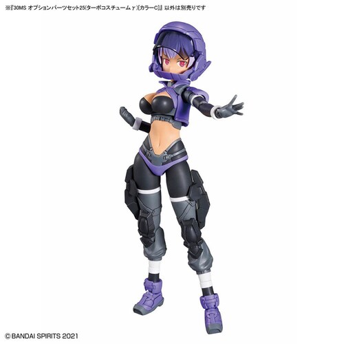 BANDAI SPIRITS 30MS �I�v�V�����p�[�c�Z�b�g25�i�^�[�{�R�X�`���[�����j�m�J���[C] 720252_8