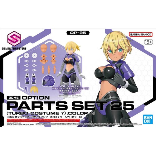 BANDAI SPIRITS 30MS �I�v�V�����p�[�c�Z�b�g25�i�^�[�{�R�X�`���[�����j�m�J���[C] 720252_10