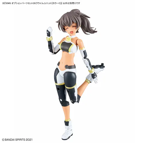 BANDAI SPIRITS 30MS �I�v�V�����p�[�c�Z�b�g26�i�N���C�����j�b�g�j�m�J���[C] 720238_4