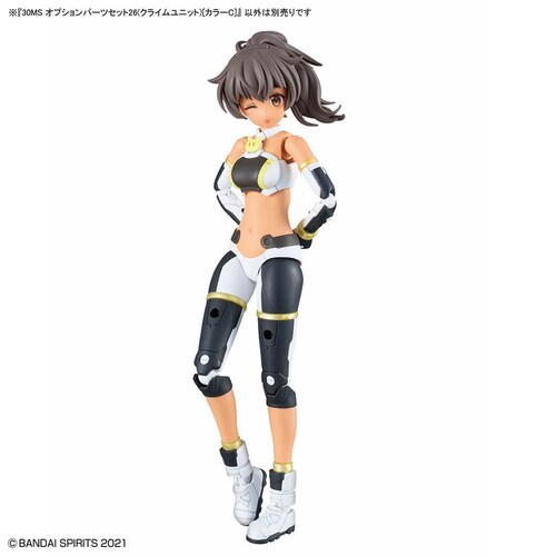 BANDAI SPIRITS 30MS �I�v�V�����p�[�c�Z�b�g26�i�N���C�����j�b�g�j�m�J���[C] 720238_8