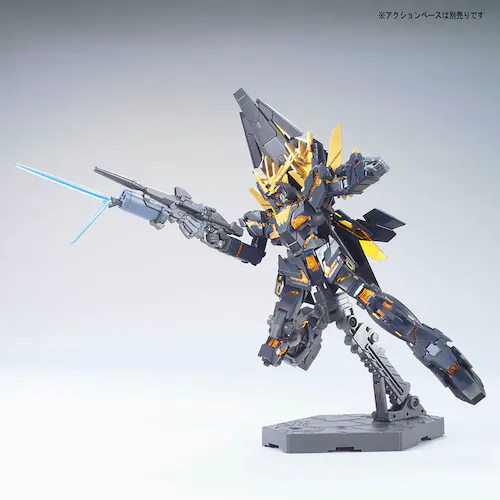 BANDAI SPIRITS HGUC 1/144 ユニコーンガンダム2号機 バンシィ・ノルン(デストロイモード) 587800_2
