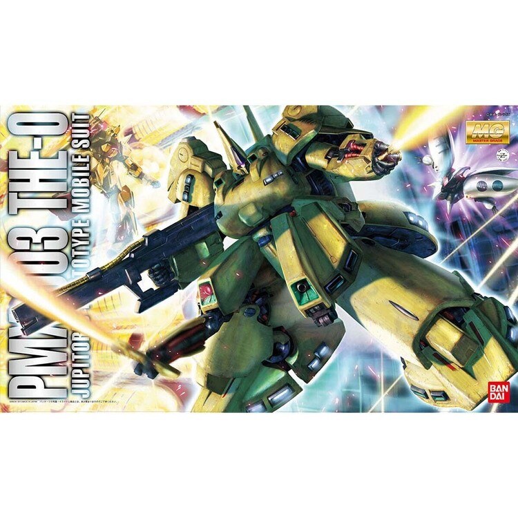 BANDAI SPIRITS MG 1／100 PMX-003 ジ・O 629173 7346343│アイリス