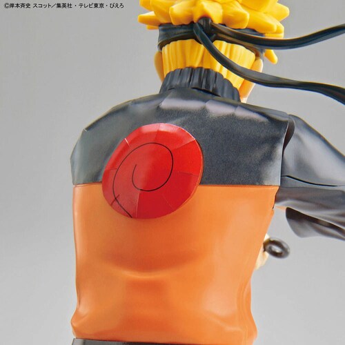 BANDAI SPIRITS ENTRY GRADE うずまきナルト 651198_3