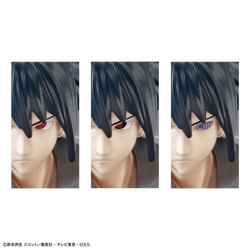 BANDAI SPIRITS ENTRY GRADE うちはサスケ 651204_3
