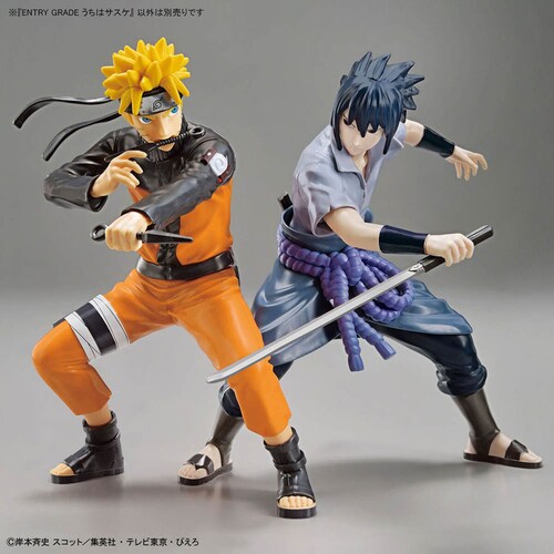 BANDAI SPIRITS ENTRY GRADE うちはサスケ 651204_5