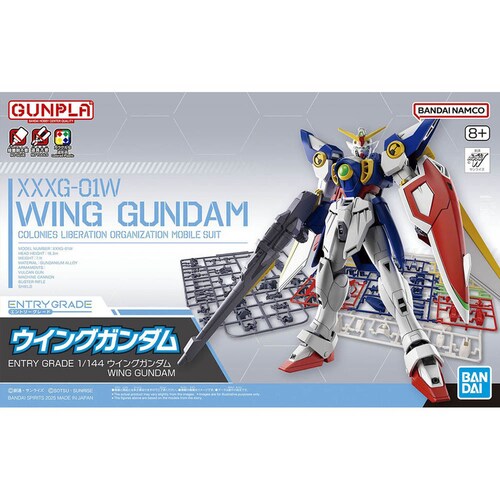 BANDAI SPIRITS ENTRY GRADE 1�^144 �E�C���O�K���_�� 691606_10