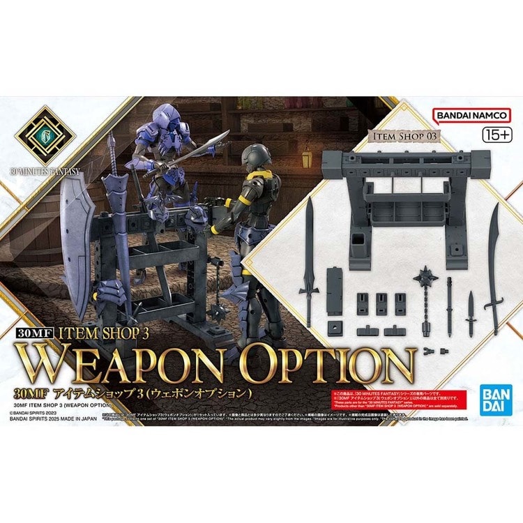 BANDAI SPIRITS 30MF アイテムショップ3（ウェポンオプション） 685896