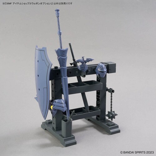 BANDAI SPIRITS 30MF アイテムショップ3(ウェポンオプション) 685896_4